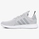 Vyriški kedai ADIDAS X_PLR bb1107 spalva pilka