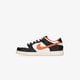 Vaikiški kedai NIKE DUNK LOW PRM (PS) dm0088-100 spalva juoda