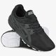 Vyriški kedai ASICS GEL-KAYANO TRAINER hn7c49090 spalva juoda