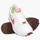 Moteriški kedai NIKE W DBREAK SE dj1299-100 spalva balta