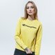 Moteriškas džemperis CHAMPION DŽEMPERIS CREWNECK SWEATSHIRT 113210ys087 spalva tamsi geltona