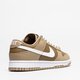 Vyriški kedai NIKE DUNK LOW RETRO dj6188-200 spalva ruda