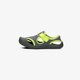 Vaikiški sandalai NIKE SUNRAY PROTECT (TD)  903632-002 spalva pilka