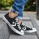 Vyriški inkariukai CONVERSE STAR PLAYER  c161595m spalva juoda