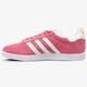 Moteriški kedai ADIDAS GAZELLE W b41658 spalva rožinė