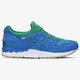 ASICS GEL-LYTE V  h6r1n4242 spalva mėlyna