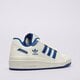 Vyriški kedai ADIDAS FORUM LOW CL ih7829 spalva balta