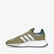 Vyriški kedai ADIDAS RETROPY F2 gw0505 spalva rusvai žalsva