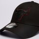Vaikiška kepurė su snapeliu NEW ERA KEPURĖ METALLIC OUTLINE 940 BULLS CHICAGO BULLS 60435146 spalva juoda