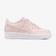 Vaikiški kedai NIKE AIR FORCE 1 SS GG av3216-600 spalva rožinė