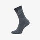Vyriškos kojinės NIKE KOJINĖS M NSW ADVANCE CREW 2PR sx5403-900 spalva daugiaspalvė
