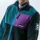 Vyriškas džemperis TIMBERLAND FLISAS YC OUTDOOR ARCHIVE SHERPA FLEECE JACKET tb0a2axtaq31 spalva daugiaspalvė