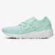Moteriški kedai ASICS GEL KAYANO TRAINER KNIT h7n6n8787 spalva mėlyna