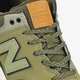 Vyriški kedai NEW BALANCE ML574GPD ml574gpd spalva žalia