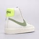 Moteriški kedai NIKE WMNS BLAZER MID '77  fj4740-100 spalva balta