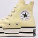 Moteriški kedai CONVERSE CHUCK 70 PLUS a00740c spalva geltona