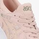 Vaikiški kedai ASICS GEL-LYTE V GS  c541n1717 spalva rožinė
