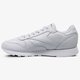 Moteriški kedai REEBOK CL LTHR X FACE cn1479 spalva pilka