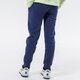 Vaikiškos kelnės NIKE KELNĖS SPORTSWEAR CLUB FLEECE BOY ci2911-410 spalva tamsiai mėlyna