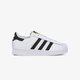 Vaikiški kedai ADIDAS SUPERSTAR  fu7714 spalva balta