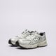 Vaikiški kedai NEW BALANCE 530  gr530ka spalva kremowy