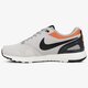 Vyriški kedai NIKE AIR VIBENNA SE 902807100 spalva rusvai gelsva