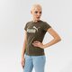 Moteriški marškinėliai PUMA MARŠKINĖLIAI ESS LOGO TEE (S) - GRAPE LEAF 58677544 spalva rusvai žalsva