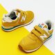 Vaikiški kedai NEW BALANCE 574  pv574hb2 spalva geltona
