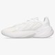 Moteriški kedai ADIDAS OZELIA W h04269 spalva balta