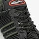 ADIDAS CLIMACOOL 1 ba7177 spalva juoda