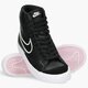 Vaikiški kedai NIKE BLAZER MID '77 SE dj0265-001 spalva juoda