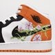 Vaikiški kedai AIR JORDAN 1 MID SE GDN GG  dq8390-100 spalva balta
