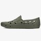 Vyriški inkariukai VANS UA TREK SLIP-ON vn0a5hf850k1 spalva rusvai žalsva