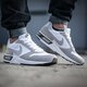 Vyriški kedai NIKE NIGHTGAZER  644402100 spalva balta