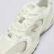 Moteriški kedai NEW BALANCE U530  u530csb spalva rusvai gelsva