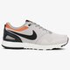Vyriški kedai NIKE AIR VIBENNA SE 902807100 spalva rusvai gelsva