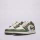 Vaikiški kedai JORDAN AIR 1 LOW BG 553560-300 spalva rusvai gelsva