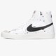 Vaikiški kedai NIKE BLAZER MID '77 dj2618-100 spalva daugiaspalvė