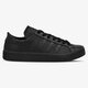 ADIDAS COURTVANTAGE W s32070 spalva juoda