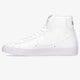 Moteriški kedai NIKE W BLAZER MID '77 LX dm0850-100 spalva balta
