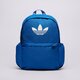 Moteriška kuprinė ADIDAS KUPRINĖ BP + PC jw0314 spalva mėlyna