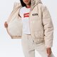 Moteriška žieminė striukė ELLESSE STRIUKĖ PŪKINĖ FORTI PADDED JACKET BEIGE sgp15933214 spalva rusvai gelsva