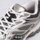 Vyriški kedai SAUCONY PROGRID OMNI 9 OG s70739-42 spalva balta