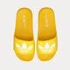 Vyriškos šlepetės ADIDAS ADILETTE LITE fx5908 spalva geltona