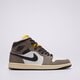 Vyriški kedai AIR JORDAN 1 MID  hq2011-100 spalva balta