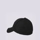 Vaikiška kepurė su snapeliu NEW ERA KEPURĖ 3930 CLASSIC NY YANKEES 10145637 spalva juoda