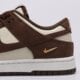 Moteriški kedai NIKE WMNS DUNK LOW SE io4244-102 spalva ruda