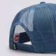 Vaikiška kepurė su snapeliu HELLY HANSEN KEPURĖ HH TRUCKER CAP 67435636 spalva mėlyna
