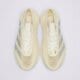 Vyriški kedai ADIDAS CLIMACOOL LACED kj8969 spalva rusvai gelsva
