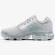 Moteriški kedai NIKE WMNS NIKE AIR VAPORMAX ah9045-006 spalva pilka
